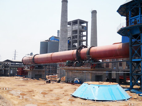 環(huán)?；剞D(zhuǎn)窯