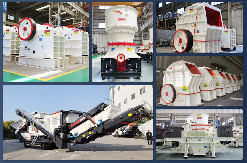 石子機成套設備圖片 石子機成套設備圖片