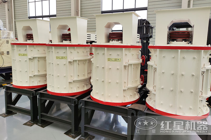 小型復合式粉碎機圖片 小型復合式粉碎機圖片