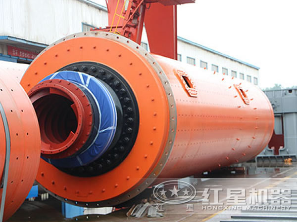 紅星4.2米水泥磨機(jī)廠(chǎng)家