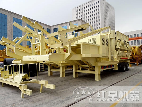 紅星移動車載破碎機(jī)價(jià)格