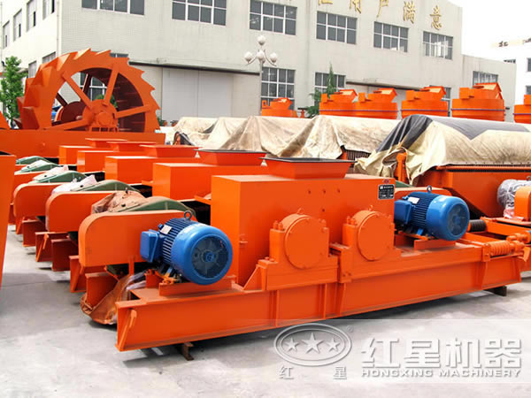 河南紅星對(duì)輥破碎機(jī)廠(chǎng)家價(jià)格咨詢(xún)熱線(xiàn)