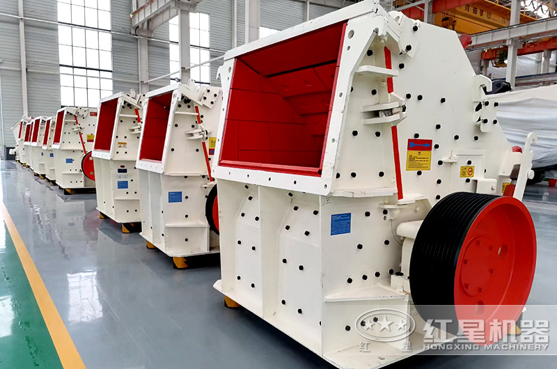 反擊式碎石機 反擊式碎石機