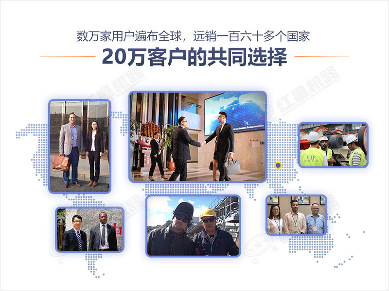 紅星機器廠家值得選擇 紅星機器廠家值得選擇