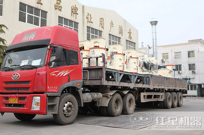 設(shè)備裝車發(fā)貨 設(shè)備裝車發(fā)貨