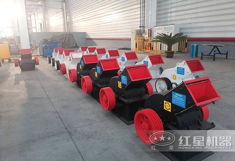 錘式破碎機(jī)-用于粗、中細(xì)碎