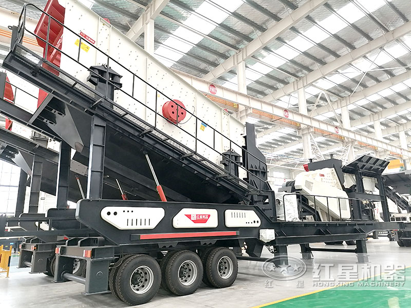 車載輪胎式移動碎沙機，車頭牽引移動作業(yè)方便