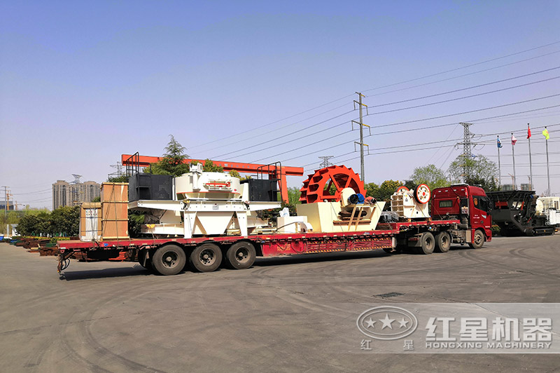 紅星機(jī)器立軸整形制砂機(jī)發(fā)貨 紅星機(jī)器立軸整形制砂機(jī)發(fā)貨