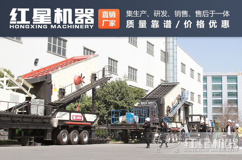 客戶參觀紅星反擊破 客戶參觀紅星反擊破