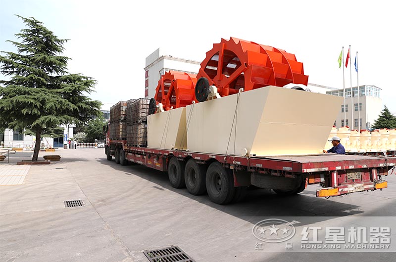 紅星輪式洗砂機，現(xiàn)貨直發(fā)