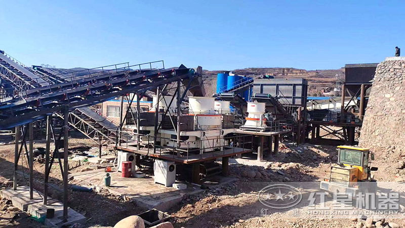 時(shí)產(chǎn)量300噸花崗巖制砂生產(chǎn)線 時(shí)產(chǎn)量300噸花崗巖碎石生產(chǎn)線搭建中