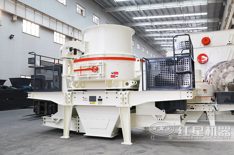 制砂機，制砂又整形