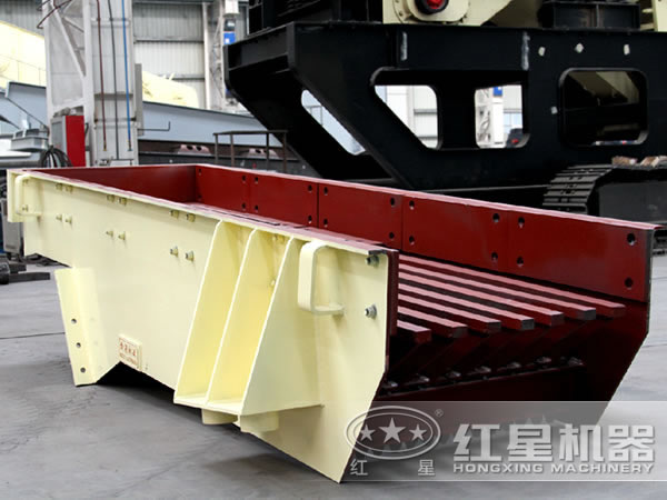 振動(dòng)給料機(jī) 振動(dòng)給料機(jī)