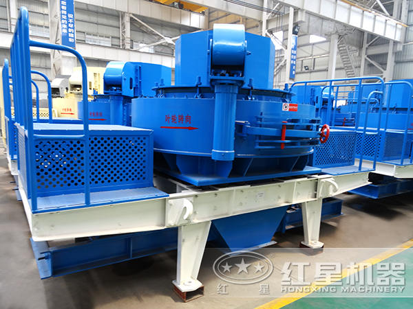 VSI制砂機(jī)設(shè)備外觀 VSI制砂機(jī)設(shè)備外觀