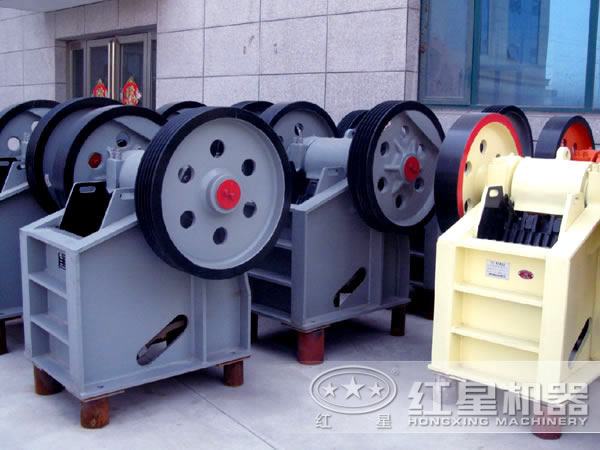 顎式破碎機(jī) 顎式破碎機(jī)