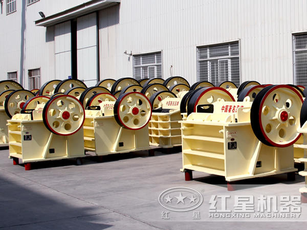 顎式破碎機(jī) 顎式破碎機(jī)