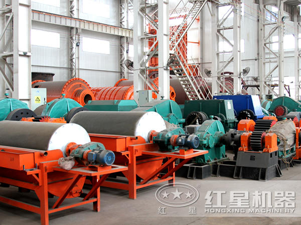 河沙磁選機(jī)車間