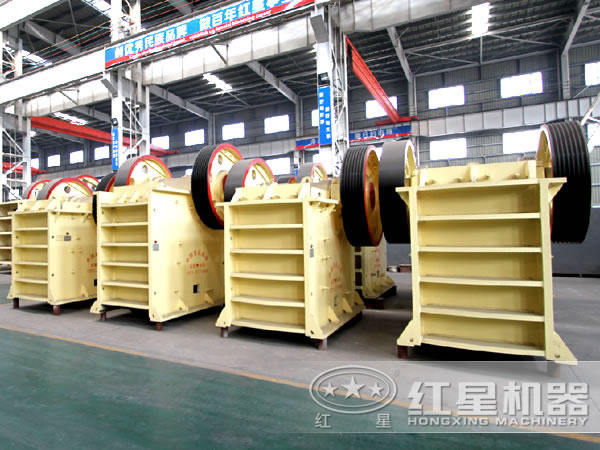 顎式破碎機(jī) 顎式破碎機(jī)
