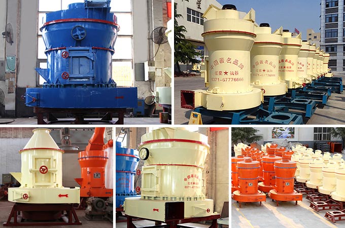 鄭州雷蒙磨 鄭州雷蒙磨