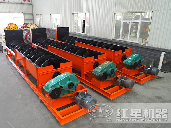 螺旋洗砂機(jī) 螺旋洗砂機(jī)
