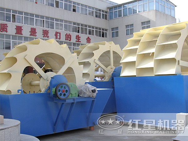 小型XS輪斗洗砂機(jī) 小型XS輪斗洗砂機(jī)