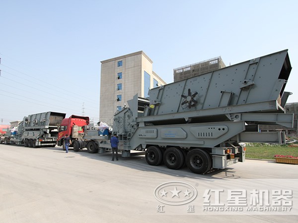 碎石移動破碎機發(fā)貨圖 碎石移動破碎機發(fā)貨圖