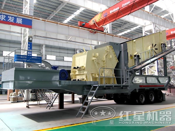 紅星碎石移動破碎機 紅星碎石移動破碎機