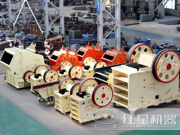 紅星硅石破石機質優(yōu)價廉 紅星硅石破石機質優(yōu)價廉