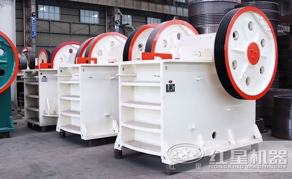 紅星顎式破碎機 紅星顎式破碎機