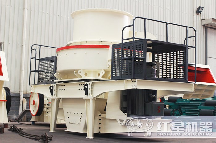 HVI制砂、整形機(jī)