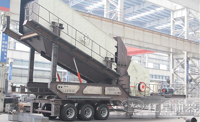 振動篩移動破碎站 振動篩移動破碎站