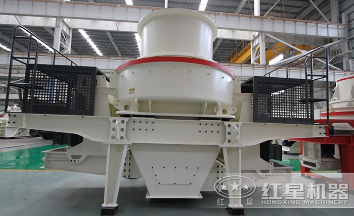 HVI制砂、整形機(jī)