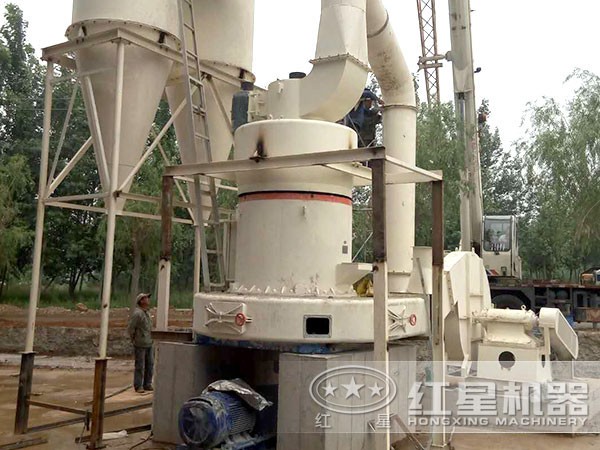 紅星磨粉機(jī)生產(chǎn)現(xiàn)場 紅星磨粉機(jī)生產(chǎn)現(xiàn)場