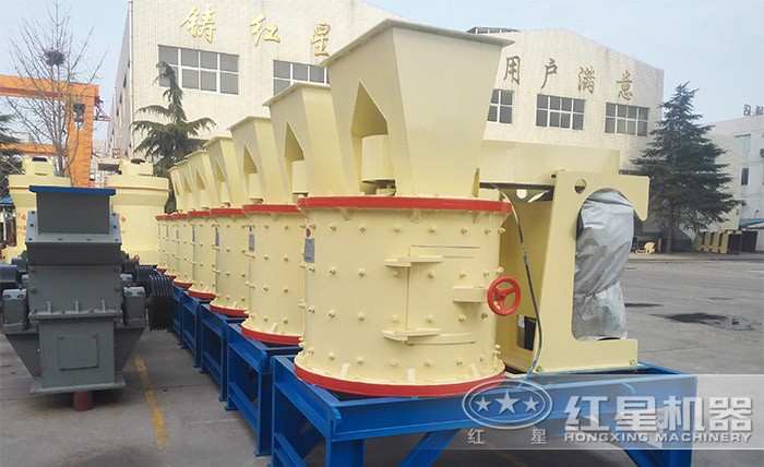 紅星800型復合礦石破碎機報價經(jīng)濟實惠 紅星800型復合礦石破碎機報價經(jīng)濟實惠