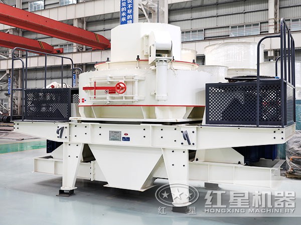 HVI石子制沙機(jī) HVI石子制沙機(jī)
