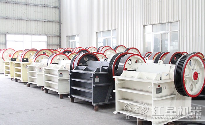 紅星小型鄂破機(jī)種類(lèi)對(duì)、規(guī)格齊全