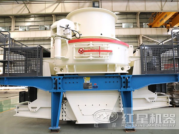 HVI制砂機 HVI制砂機