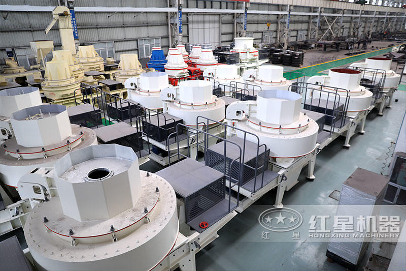 紅星造沙機(jī)_打沙機(jī)車(chē)間