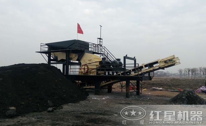 輪胎可移動式煤礦用破碎機(jī) 輪胎可移動式煤礦用破碎機(jī)