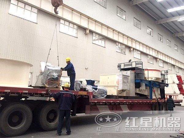 紅星碎煤機發(fā)貨圖 紅星碎煤機發(fā)貨圖