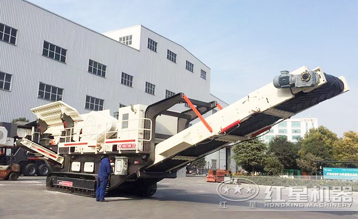 紅星履帶式移動(dòng)破碎站 紅星履帶式移動(dòng)破碎站