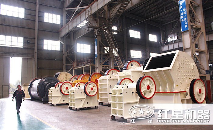紅星環(huán)保型破碎機(jī)車(chē)間