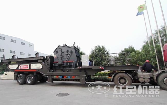 流動反擊碎石機(jī)發(fā)貨