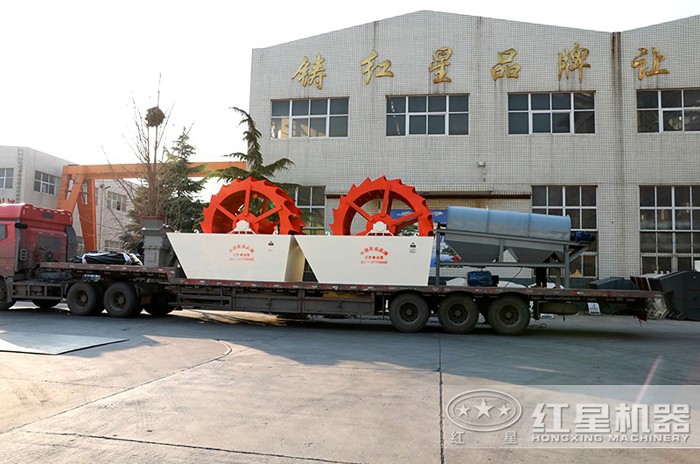 紅星洗砂機發(fā)貨現(xiàn)場 紅星洗砂機發(fā)貨現(xiàn)場