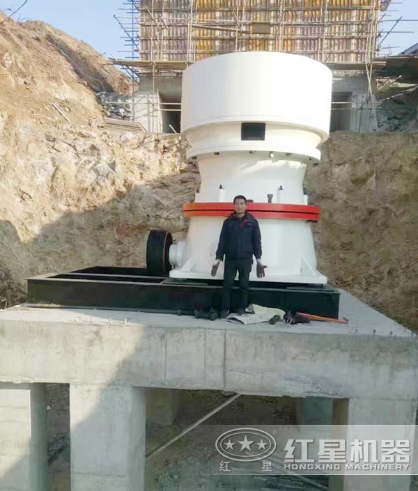 單缸圓錐破安裝現(xiàn)場(chǎng) 單缸圓錐破安裝現(xiàn)場(chǎng)