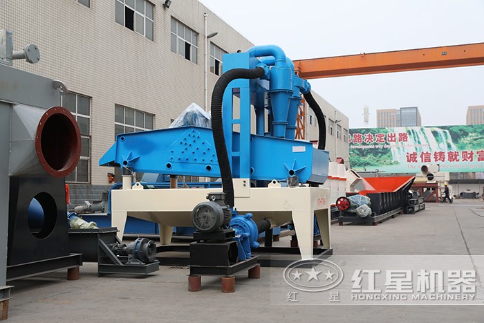 紅星環(huán)保節(jié)能型細(xì)砂回收一體機(jī) 紅星環(huán)保節(jié)能型細(xì)砂回收一體機(jī)