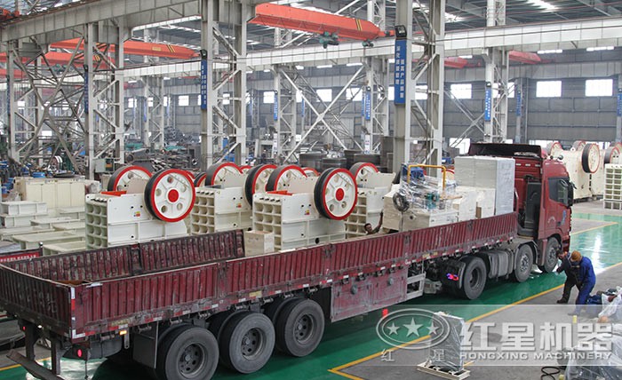 紅星750顎破機(jī)種類、型號多樣化