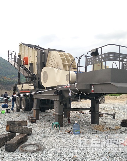 山東石料場 山東石料場