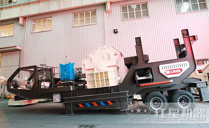 移動式石子破碎機 移動式石子破碎機