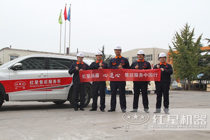 煤礦移動(dòng)給料破碎機(jī)廠(chǎng)家售后 煤礦移動(dòng)給料破碎機(jī)廠(chǎng)家售后